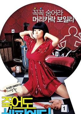 开封知名seo哪家好点